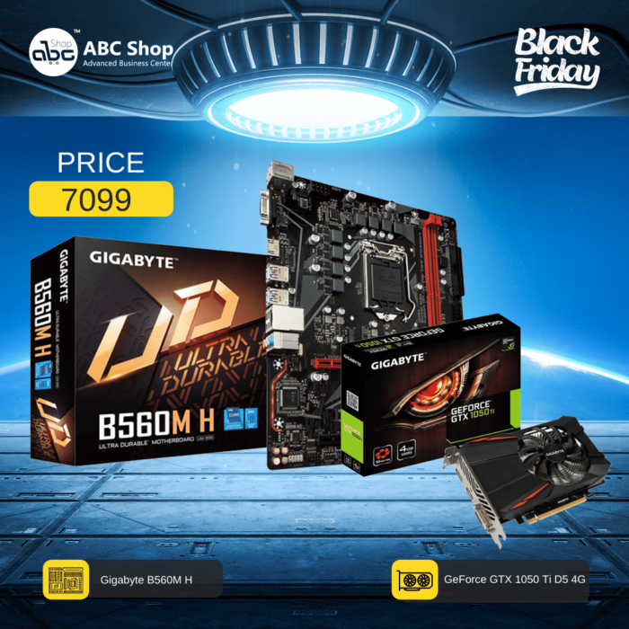 GIGABYTE B560M H 