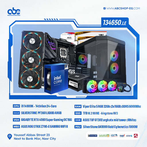 Bundle i9 14900K + RTX 4080 Super