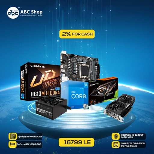 [BB007] تجميعة تعتمد على Gigabyte H610M و GTX 1660