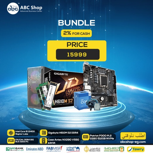 [BB008] Bundle Gaming H610M S2 