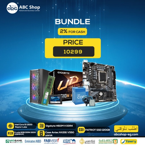 [BB0016] Bundle Gaming H610M H 