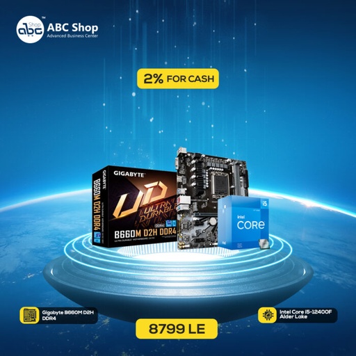 [BB0024] تجميعة تعتمد على Gigabyte B660M و i5-12400F