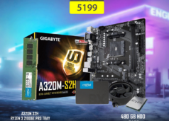 Least Bundle based on RYZEN 3 And A320M S2H